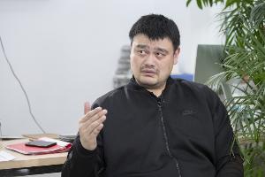 姚明：你希望感到渺小 越渺小就越自由 蚂蚁可以到处探索多好玩