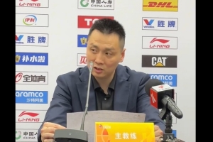卢伟：非常有意义的一场比赛 休赛期会继续努力弥补不足