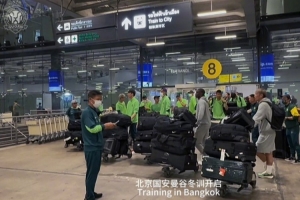 抵达泰国曼谷 第二阶段冬训即将开启