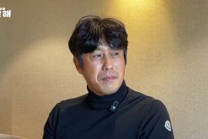 徐正源：蓉城管理层缺乏专业足球知识，引援及人员续约不与我沟通