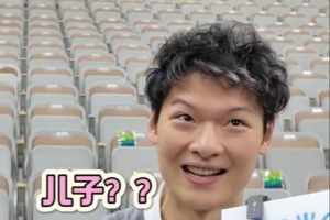 😂王哲林喊话陈林坚：儿子 晚上放你投三分