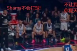 字母哥：Shams不会打球！Shams：不让我上？你夏天必走好吧🙃？