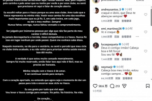 暖心！库蒂尼奥与瓦斯科达伽马解约，内马尔、大马丁等人留言安慰