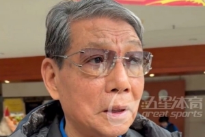 徐根宝指导肯定吕文君执教的努力，建议王燊超想当教练从青训开始