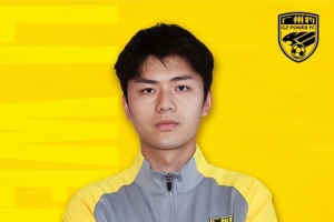 官方：20岁原浙江队球员李文乐加盟中甲球队广东广州豹