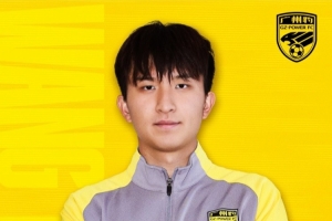 官方：19岁山东泰山球员王昊斌租借加盟中甲球队广东广州豹
