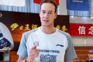 快来！新外援塞缪尔·门内加首秀就在明天！