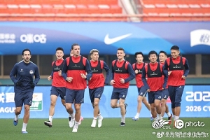 【图集】2026怡宝中超联赛第3轮，河南俱乐部彩陶坊赛前踩场💪