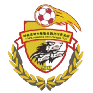 青海昆仑