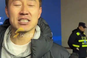 鲁能又出新门神❗️42岁中超老门将隋维杰盛赞于金永