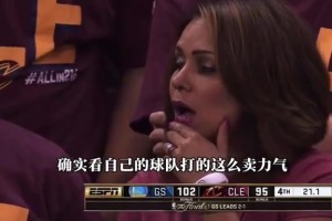 那一年是多少老球迷心中的遗憾