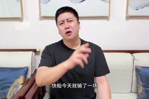 大史：詹姆斯+东契奇带队上限太高！湖人战胜快船，防守太恐怖！