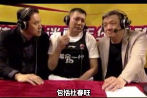 巩晓彬：比如张镇麟 有身高但碰到矮个球员低位不会打只会突投