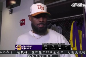 40岁了依旧坚持出战背靠背！詹姆斯：想成为可以被球队依赖的人