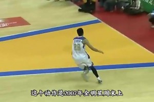 徐咏这个扣篮，放到现在的CBA扣篮大赛是什么水平？