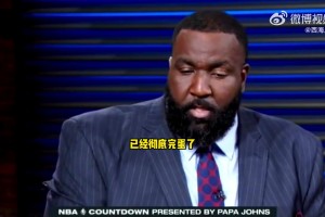 帕金斯：恩比德彻底完蛋 他不再是MVP级别的球员