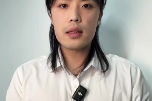 反转预警！知名足球博主向安东尼“道歉”😂
