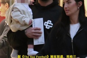 米兰夜生活丰富啊！沃克老婆前脚刚走，沃克就去找女郎狂欢🥰