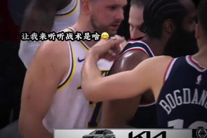 东契奇偷听快船战术 甚至还跟哈登讨论了起来😂