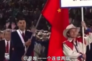 姐姐这个转身就走，真的帅到我了！真是多年的默契和信任~