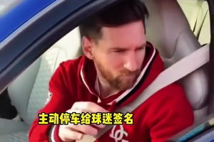声东击西！尤文：想不到吧，任意球还能这么处理！