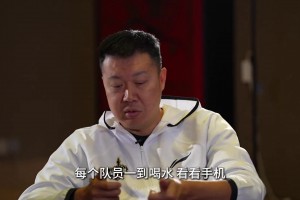 你看清了吗？库里抛的球为啥不掉下来