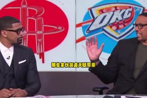 杰伦-罗斯：阿门让我想到莱昂纳德，天空才是他的极限