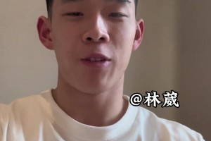 手机传回来🤳🏼 所以是谁没对象啊！🤣