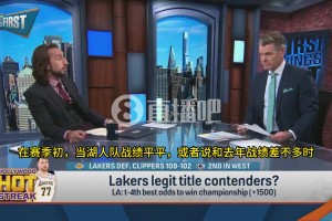 都是衣服架子啊！独行侠哪位西装暴徒最帅？😎