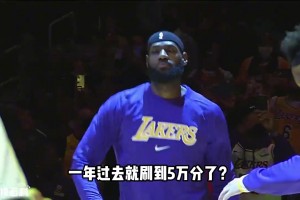 潘伟力：孙继海关于青训教练的言论，对于目前现状并不现实