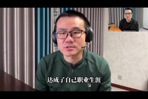 有实力有脾气！主教练抓着杜兰特手臂说话，被KD一把甩开