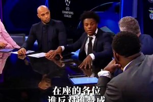 甲亢哥在卡拉格和亨利面签狂吹C罗，卡拉格：梅西赢了世界杯🤭