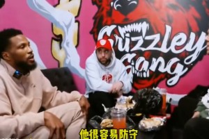 今天面对活塞砍50分！活塞的比斯利曾直言：哈登很好防守的~