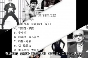 篮球一哥-乔丹的小迷弟——网坛优雅一哥：费德勒！
