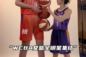 奥尼尔带一堆明星场边观战儿子比赛！有这么个儿子给奥尼尔乐坏了