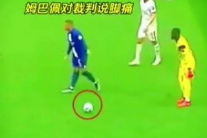 姜还是老的辣！特里：小子，还得练呐！