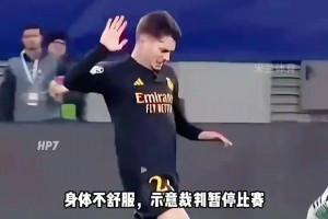 年轻的大圣与魔笛！这，是你的青春吗？
