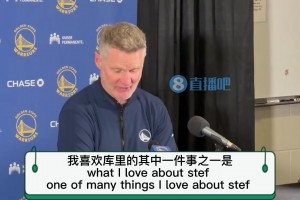 😻科尔10天前：我喜欢库里他总扔半场超远球 他不在乎命中率