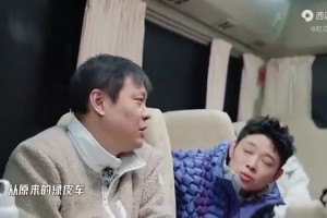 感慨万千❗️范志毅回忆国足往事：打日本几乎没输过