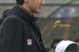 攻击裁判禁赛9个月，里昂球员进球后和丰塞卡庆祝，后者激动落泪