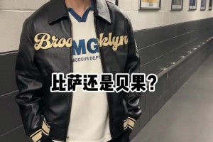 林俊杰面对篮网小编的快问快答！郭冬临带假发既视感🤣