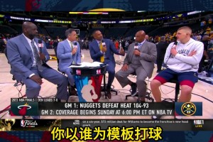 近几年最精彩的一轮系列赛之一！双绿对决真的拳拳到肉！