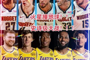 不会扣篮的约基奇是怎么成为NBA第一人的🤣🤣🤣