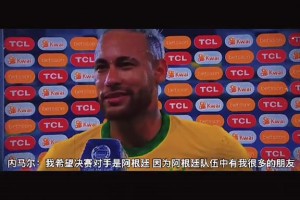 珍藏视频：比利时黄金一代的自行车训练课！