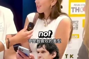 💥托蒂：梅西来罗马效力25年拿不到金球奖😮，我不需要金球