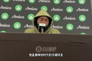 扬言打乔治&球队出局吹口哨，你看好哈雷尔的CBA之旅？