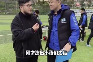 博主对话孙继海：你们为啥非要把我妖魔化，我们就是基层教练🫠