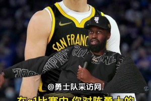 赞美与欣赏！詹姆斯此前从战术角度分析凯尔特人的强项！