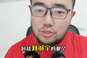 博主：王钰栋这个类型是国足特别稀缺的，单兵爆点能力太强了🤔
