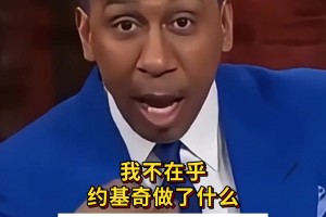 这家伙真有激情，还懂流量，当然也挺专业😂
